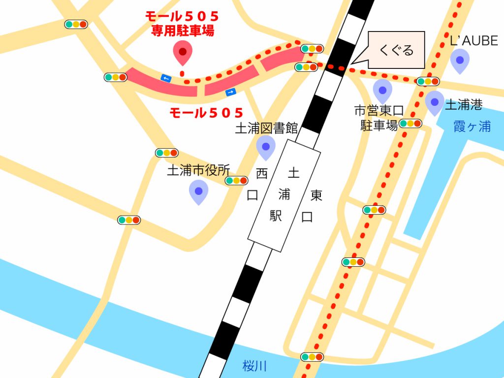 土浦駅東口方面からモール５０５へのアクセス案内地図