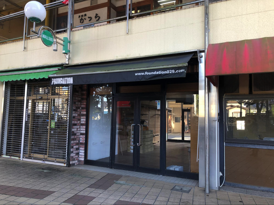 テナント募集中